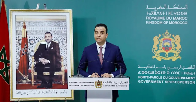 Concours Ministère chargé des relations avec le Parlement 2026